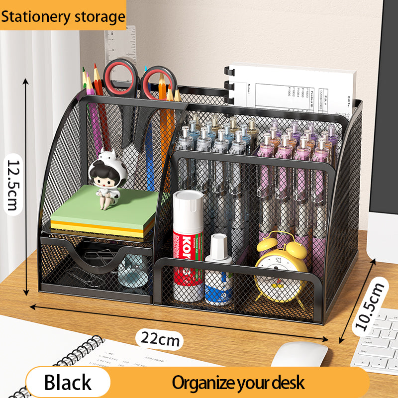 1PCS Desk Organizer Pen Holder MeshPencil Holder Large capacity MetalDesktop Storage Box for Office andSchool supplies
